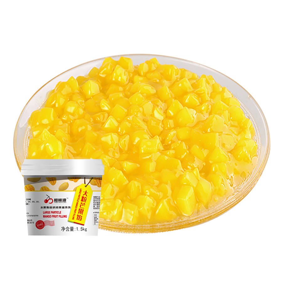 芒果餡大粒15mm